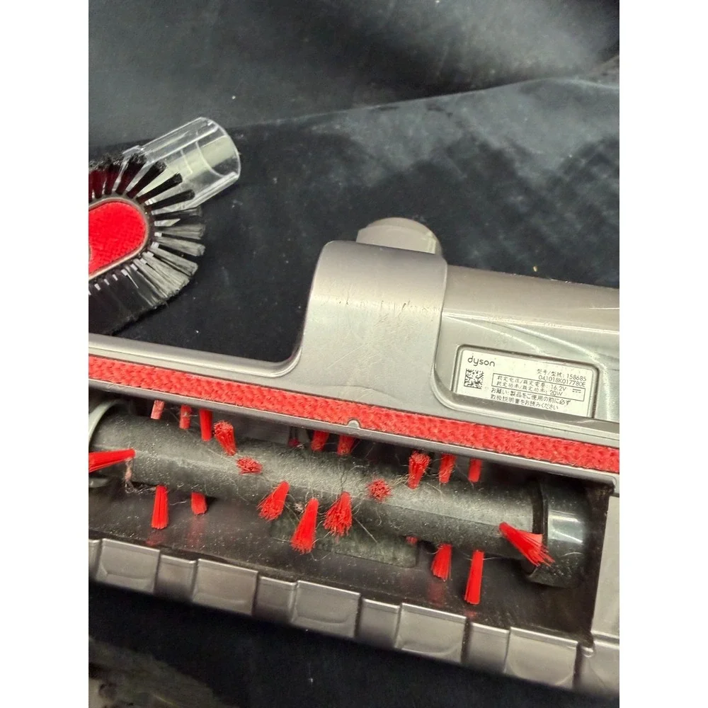 Dyson vacuum attachment